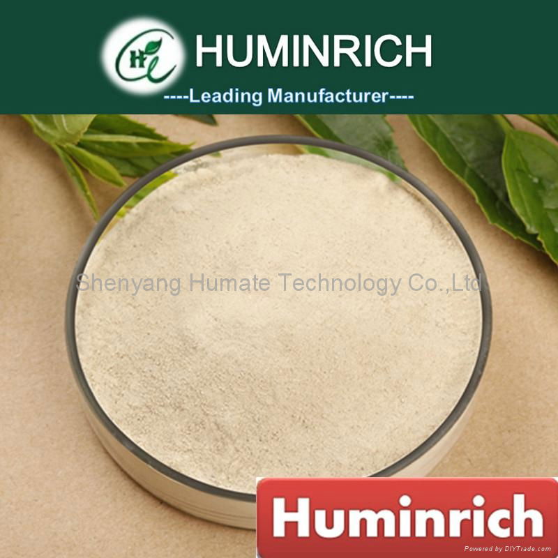 Huminrich SY2001 Compound Amino Acid Powder 4