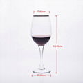 478ml month blown red wine glass 2