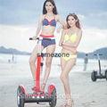 Cr 2015 New Style   Cross-country Version electric chariot scooter for Adult