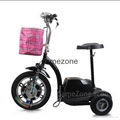 3 wheels Old  people Zappy Scooter  for sale 1