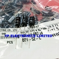 4.7UF 200V 200V 4.7UF DIP Electrolytic