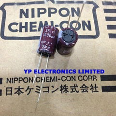 1000UF 35V 35V1000UF 12.5*20 Electronics capacitor 35V 1000UF 1000UF35V High fre