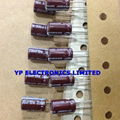 330uf 10v DIP capacitor 10v330uF 6*11 10v330uf 330uf10v for mother board Hospita 1