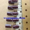 330uf 10v DIP capacitor 10v330uF 6*11 10v330uf 330uf10v for mother board Hospita