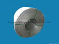 High-purity aluminum wire rod 1