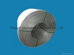 High-purity aluminum wire rod