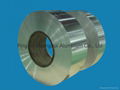 Aluminum coil