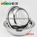 Deep and thick Stainless steel wash basin 1