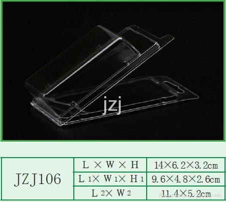 Transparent Blister Fishing Lure Box 2