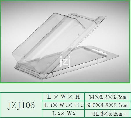 Transparent Blister Fishing Lure Box 3