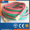 flexible industrial rubber hose 3