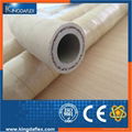 flexible industrial rubber hose 4