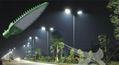 30W LED Street Lights Road Lamp waterproof Leafs led outdoor light garden lights 2