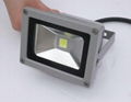 Quality Led Flood Light Led Floodlight Outdoor Lightings 4