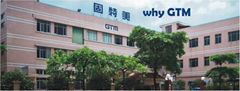  Dongguan GTM New Material Technology Co.,Ltd 