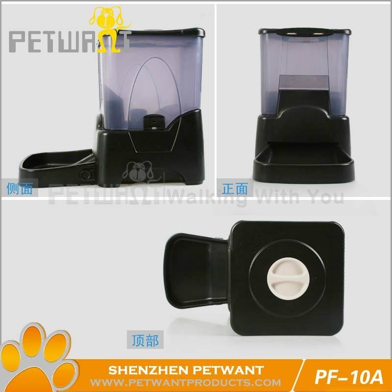 large pet feeder with LCD timer displayer 2
