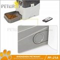 Petwant Luxury Remote control Pet Feeder 2