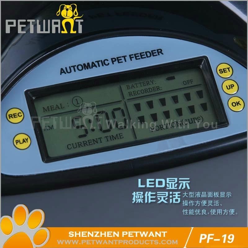 Best Automatic Pet Feeder CE&RoHS Auto Dog Feeding Bowl 4