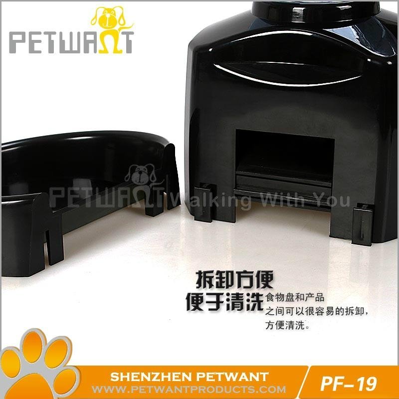Best Automatic Pet Feeder CE&RoHS Auto Dog Feeding Bowl 3