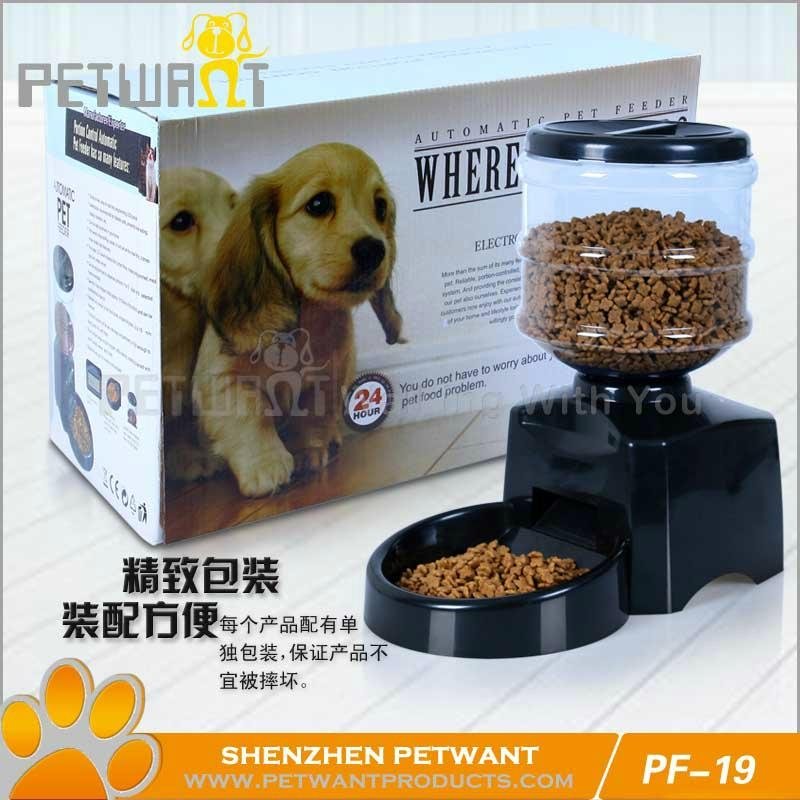 Best Automatic Pet Feeder CE&RoHS Auto Dog Feeding Bowl 5