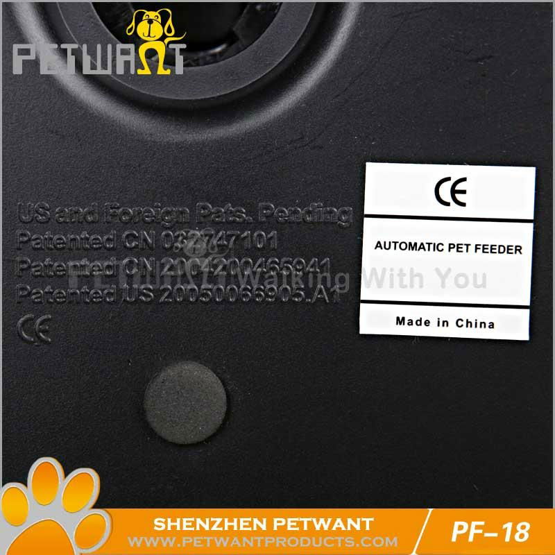 automatic digital pet feeder PF-18 4