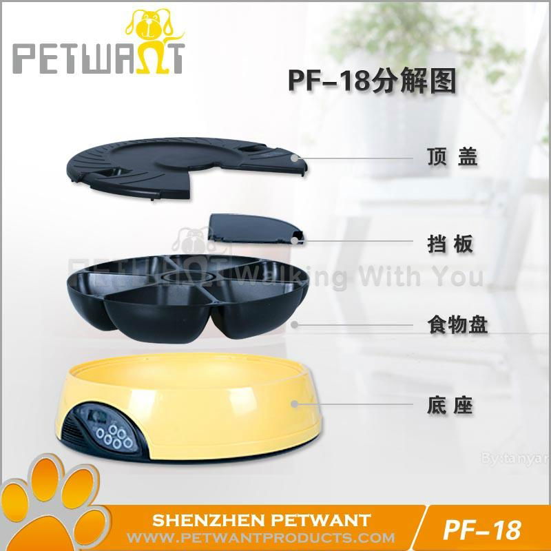 automatic digital pet feeder PF-18 2