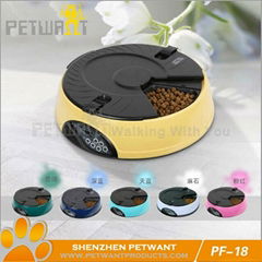 automatic digital pet feeder PF-18