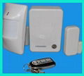 Not GSM PSTN alarm wireless buglar alarm ip technology well-sold in Europe 5