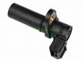 Camshaft Position Sensor HXSS-53051 1