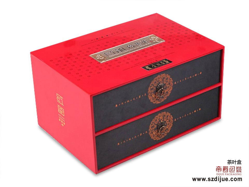 New fashion gift box for tea