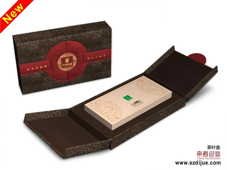 New fashion gift box for tea 3