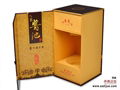 New fashion gift box for wine 3