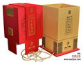 New fashion gift box for wine 5