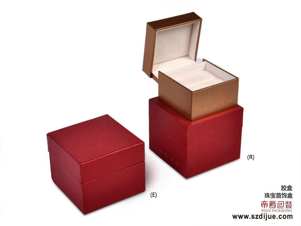 New fashion Jewelry box 4