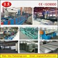 Steel cable tray 2