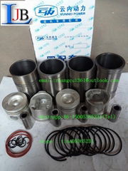 piston pin for yunnei 4100BZLQ diesel engine for light truck