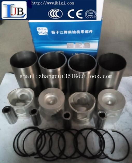 piston for yangchai diesel engineYZ4102 ZLQ for light truck  4