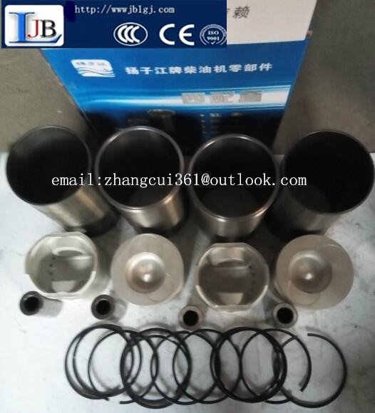 piston kits for yangchai diesel engineYZ4102 for light truck 2