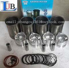 quanchai N490QB  diesel engine piston pin  for light truck 