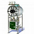 Bio Medical Waste Autoclave 1