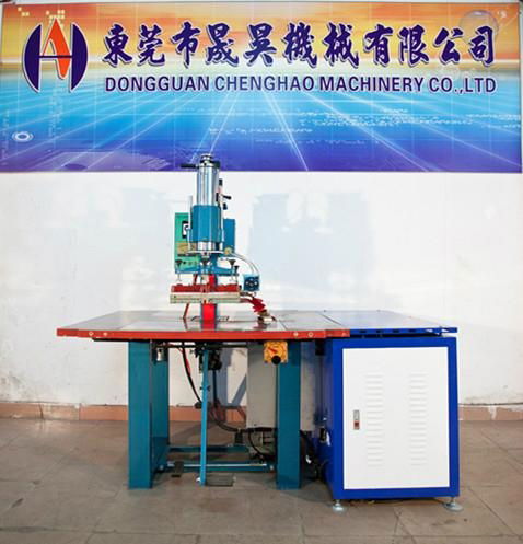 2014 Best sale High Frequency PVC welding machine buy for India market with CE 3
