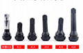 tubeless truck valve , car valve .motorcycle valve  5