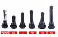 tubeless car valve . truck valve and motorcycle valve ,