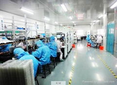 Shenzhen Geelyce Technology Co.,Ltd