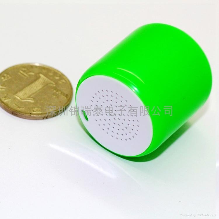 Smart super-mini bluetooth speaker