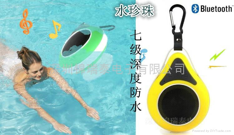 Waterproof Bluetooth speaker-IPX6  4