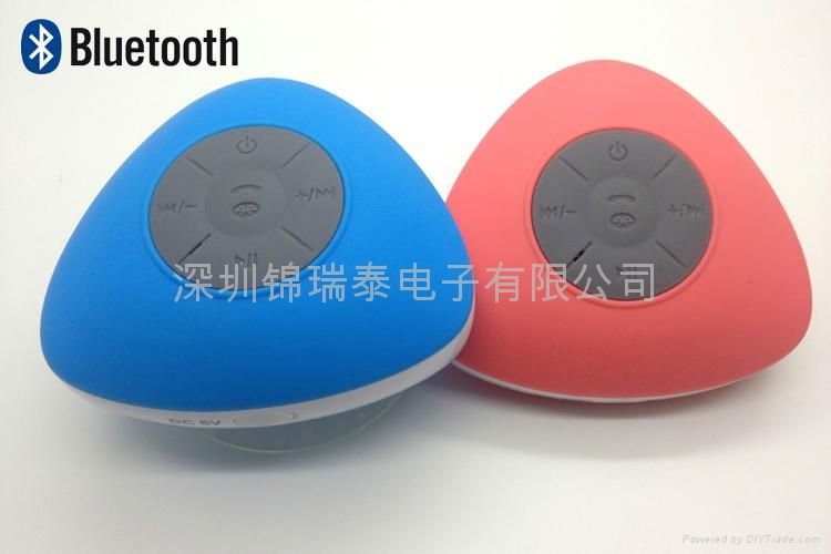 Waterproof Bluetooth speaker-IPX4  