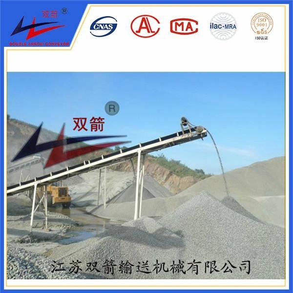 Coal Mine Belt Conveyor 4