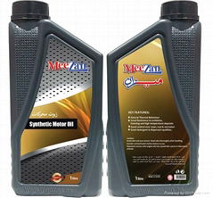 Fully Synthetic Oil 10w40 1 liter