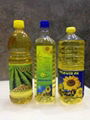 Biodiesel Oil 1